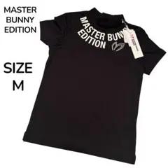 【新品未使用】マスターバニーエディション ゴルフ モックネック シャツ M