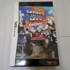 メタルマックス2：リローデッド Limited Edition