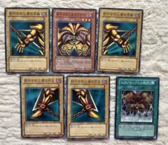 2026年最新】遊戯王 エクゾディア 5枚セットの人気アイテム - メルカリ
