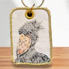 ハシビロコウ 手刺繍 キーリング ハンドメイド