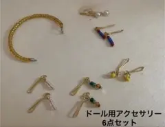 Item thumbnail for item 1a364863-088d-4acb-b5d4-9551869a7659