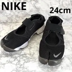 NIKE AIR RIFT ナイキ エアリフト ペールグレー 24cm 新品 - メルカリ
