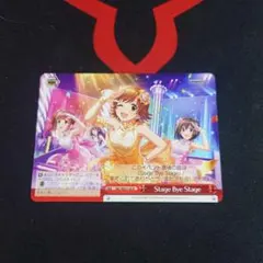 2026年最新】ヴァイス 大好きを叫ぶステージ 優木 せつ菜 LNJ SSPの