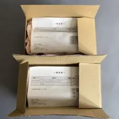 ポケモンカード スペシャルBOX フクオカ ヒロシマ 新品未開封