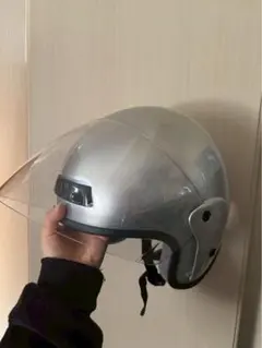 Item thumbnail for item 004e8714-c271-406f-9f6a-fdfc41889e6b