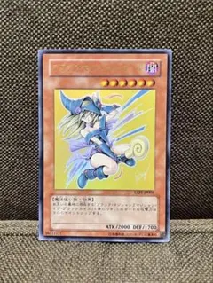 遊戯王 ブラック・マジシャン・ガール YAP1-JP006 - メルカリ