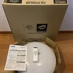 使用時間5分　オーデリック　LEDシーリングライト　10畳用　2025年製