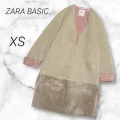 ザラ ZARA ノーカラーロングコート フェイクムートン ボア 異素材切替