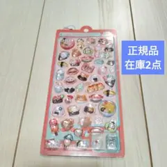 正規品　ボンボンドロップシール　めしめしボンボン　クーリア