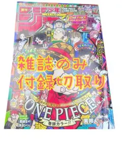 Item thumbnail for item 0c420647-48ab-4b54-9ba3-f110c113c8ec