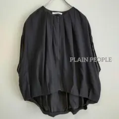 PLAIN PEOPLE　シアーキュプラジップブルゾン　日本製　24SSのサムネイル