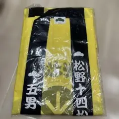 Item thumbnail for item 33772120-03b7-47a5-b754-60904a9a278a