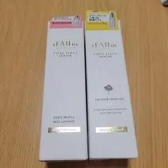 d'Alba スプレーセラム 2本セット