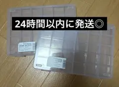 SIKIRI30 めじるしアクセサリー　チャーム　収納ケース 小物入れ　2個のサムネイル