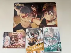 全力回避フラグちゃん！ グッズセットのサムネイル