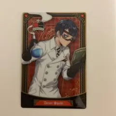 Item thumbnail for item cbe391d5-fc60-42f2-8927-1ab83ddfefce