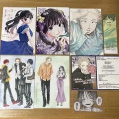 未開封品】薫る花は凛と咲く19～22巻セット 特典 イラストカード