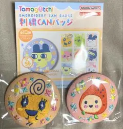 めめっち＆いちごっち 刺繍CANバッジ たまごっち 缶バッジ