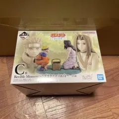 NARUTO ナルト 波の国編 一番くじ C賞 〜うずまきナルト&白〜