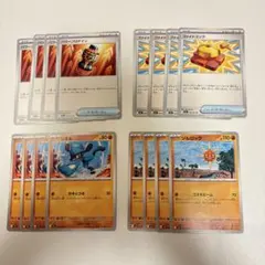 ポケモンカード　メガブレイブ　デッキパーツ