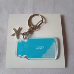 セブチカフェSEVENTEEN CAFE 2023 アクリルキーホルダー ディノ