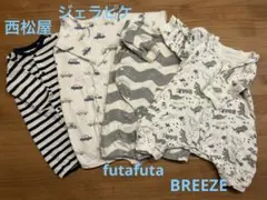 西松屋 ロンパース