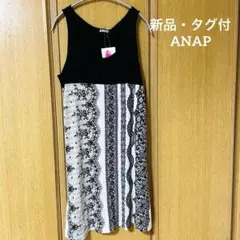 ANAP ノースリーブチュニック ブラック/ホワイトのサムネイル