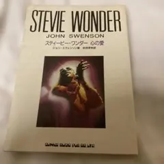 Item thumbnail for item 364140fd-c455-484e-ab58-c76451044a64