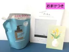 ラムちゃんさま専用♥️ありがとうございます(^-^)v