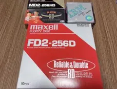 2026年最新】FD2 256Dの人気アイテム - メルカリ