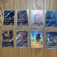 ポケモンカード AR 8枚セットのサムネイル