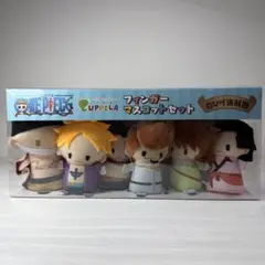 ワンピース ドフラミンゴ パペラ フィンガーマスコット 三点 ワンピース ドフラミンゴ パペラ フィンガーマスコット 三点 - メルカリ