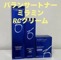 最新取寄せ》ロート史上最高級品DermaceptRXSTEMADVANCE - メルカリ