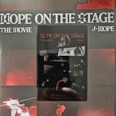 第4弾特典 クリアカード j hope HOPE ON THE STAGE