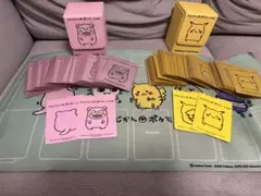 d*7様 ポケモンカード デッキケース 24じかんポケモンCHU 3個セット d*7様 ポケモンカード デッキケース 24じかんポケモンCHU 3個セット