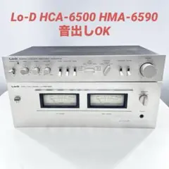 2026年最新】Lo-D hma-の人気アイテム - メルカリ