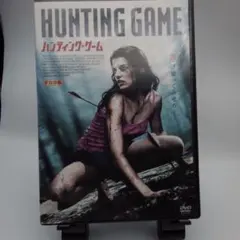 【再生確認済・レンタルDVD】ハンティング・ゲーム サバイバル・スリラー
