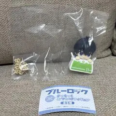 ブルーロック きゃらっくおでかけフィギュア 潔世一　ガチャ