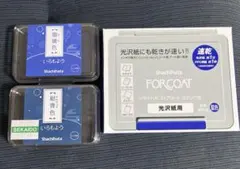 Item thumbnail for item 48143f46-d37b-4360-a649-7beb1e271a8f