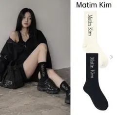 新品未使用 韓国人気Matin Kim ソックス 靴下 ブラック