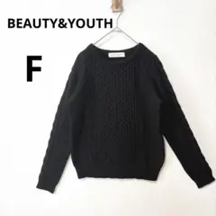 BEAUTY&YOUTH ビューティーアンドユース ブラック ケーブル ニット
