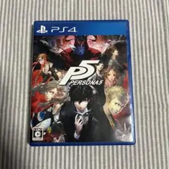 【PS4】 ペルソナ5