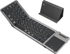 折りたたみキーボード Bluetooth タッチパッド スマホ タブレット PC
