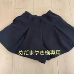 UNIQLO黒キュロット