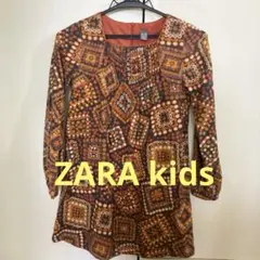 Zara kidsワンピース チュニック 9-10歳用　幾何学模様