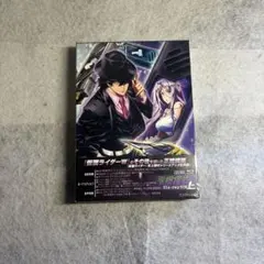 風都探偵 Blu-ray BOX 上巻 [Blu-ray]
