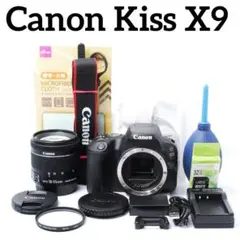 Canon Kiss X9☆Wi-Fiで写真をスマホ転送☆標準・望遠レンズセット