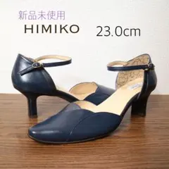 【新品】 HIMIKO ヒミコ ストラップ セパレートパンプス 定価2.3万円のサムネイル