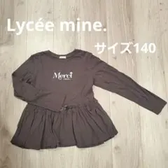 Item thumbnail for item 01f07451-8fcf-413b-bb56-3b0fcd57d093