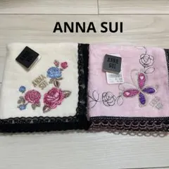 新品⭐︎アナスイ　タオル　ハンカチ　セット